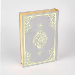 Ahşap Raşel Kaplama Dik Kutulu Orta Boy Kur'an-ı Kerim (Gri,Pleksili) Ahşap Raşel Kaplama Dik Kutulu Orta Boy Kur'an-ı Kerim (Gri,Pleksili)